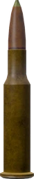 14.5x114mm Rounds