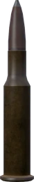 20mm Rounds