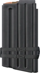 M110 DualMagazine