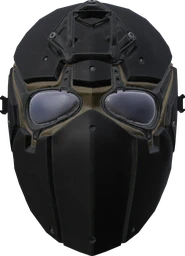 Ronin Tactical Helmet