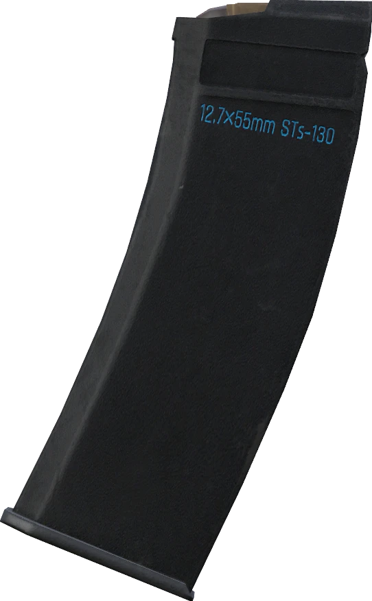 ASH-12 Magazine