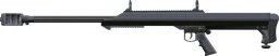 Barrett - M99/M666
