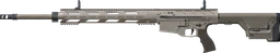 Gevar MK3 .338