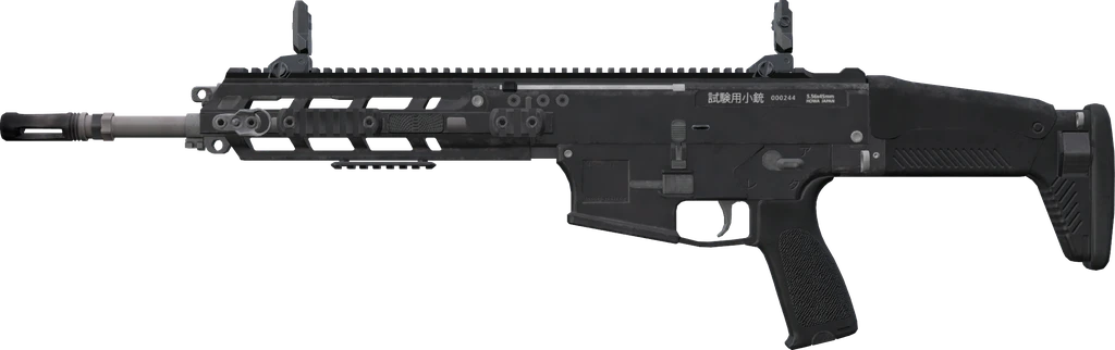 HOWA Type-20
