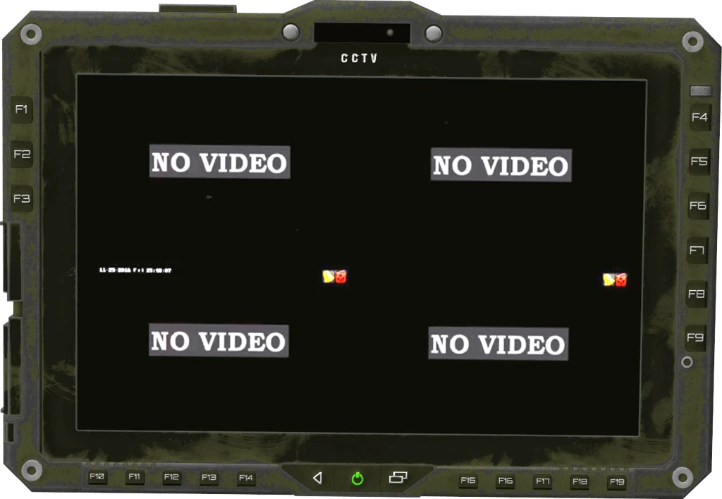 CCTV Tablet